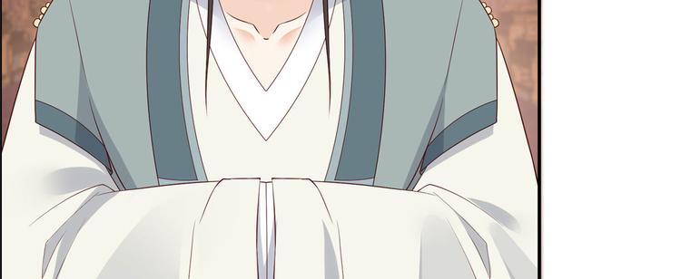 第18话 天要亡我(1/3)-第19话