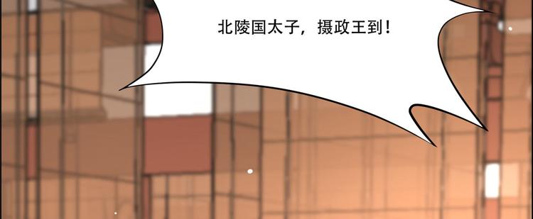 第18话 天要亡我(1/3)-第19话