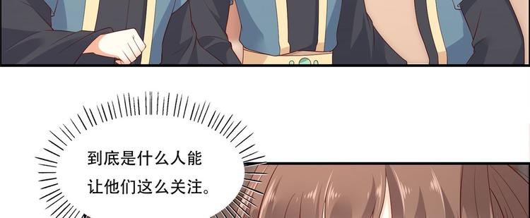 第18话 天要亡我(1/3)-第19话