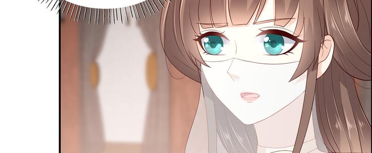 第18话 天要亡我(1/3)-第19话