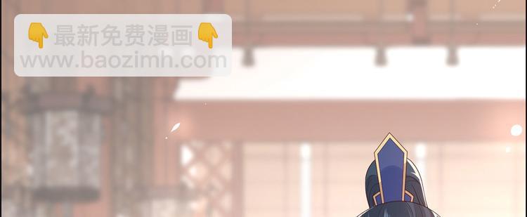 第18话 天要亡我(1/3)-第19话