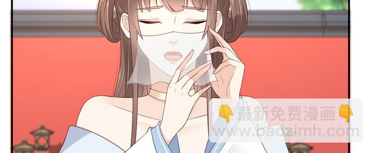 第18话 天要亡我(1/3)-第19话