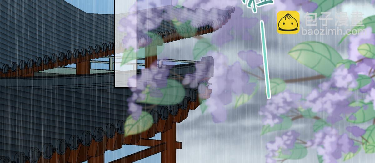 第178话 一群蝼蚁！(1/2)-第181话