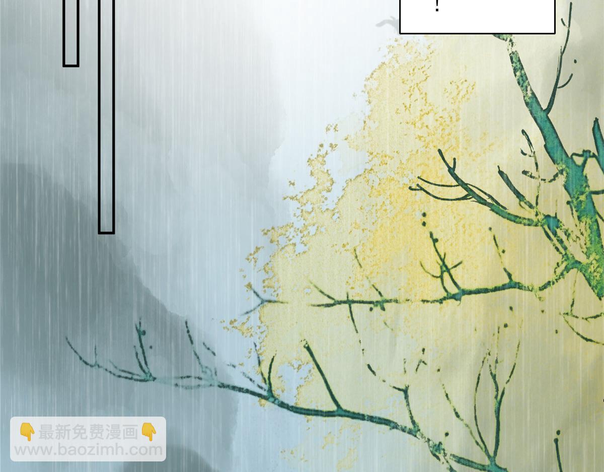 第178话 一群蝼蚁！(1/2)-第181话