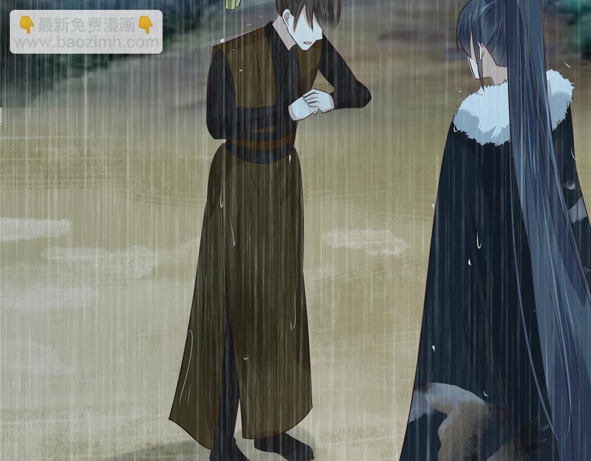 第178话 一群蝼蚁！(1/2)-第181话