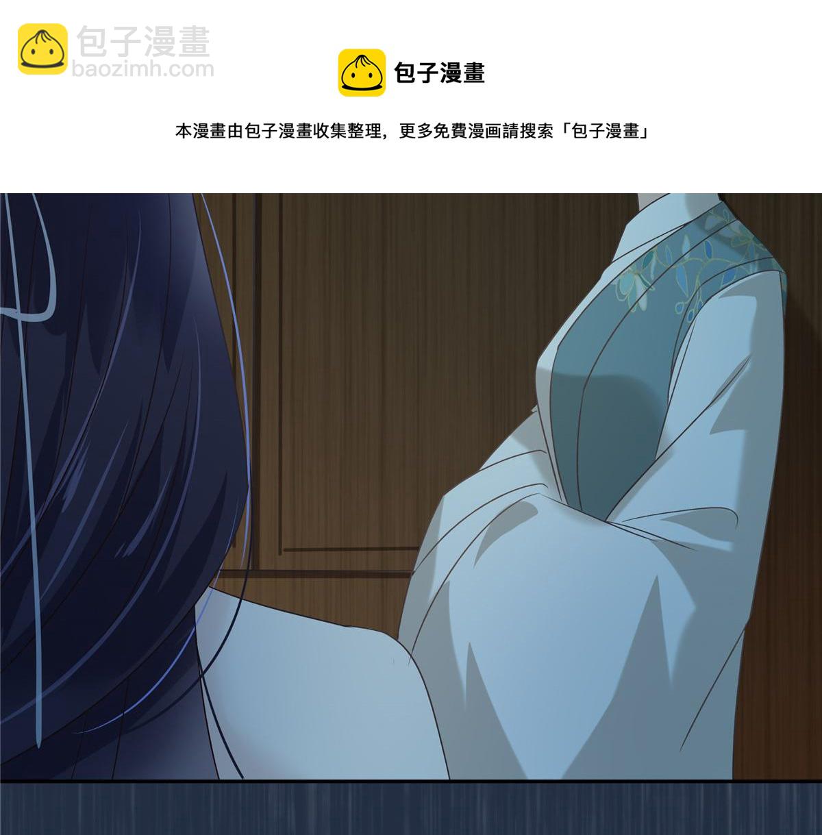 第178话 一群蝼蚁！(1/2)-第181话