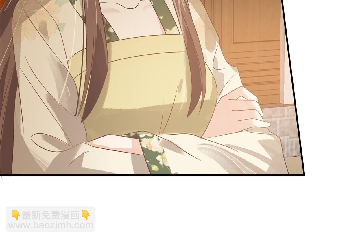 第180话 小蹄子谁给你的胆子(1/2)-第183话