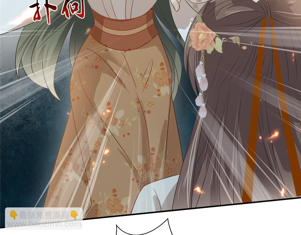 第180话 小蹄子谁给你的胆子(1/2)-第183话