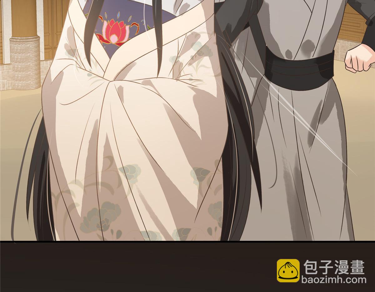 第180话 小蹄子谁给你的胆子(1/2)-第183话