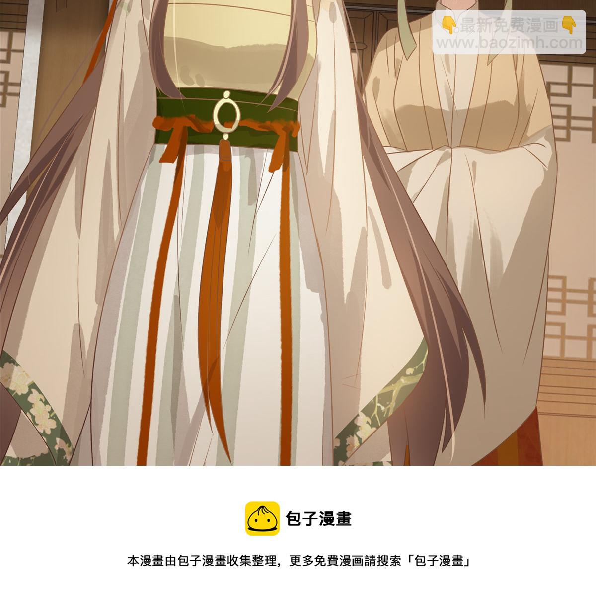 第180话 小蹄子谁给你的胆子(1/2)-第183话
