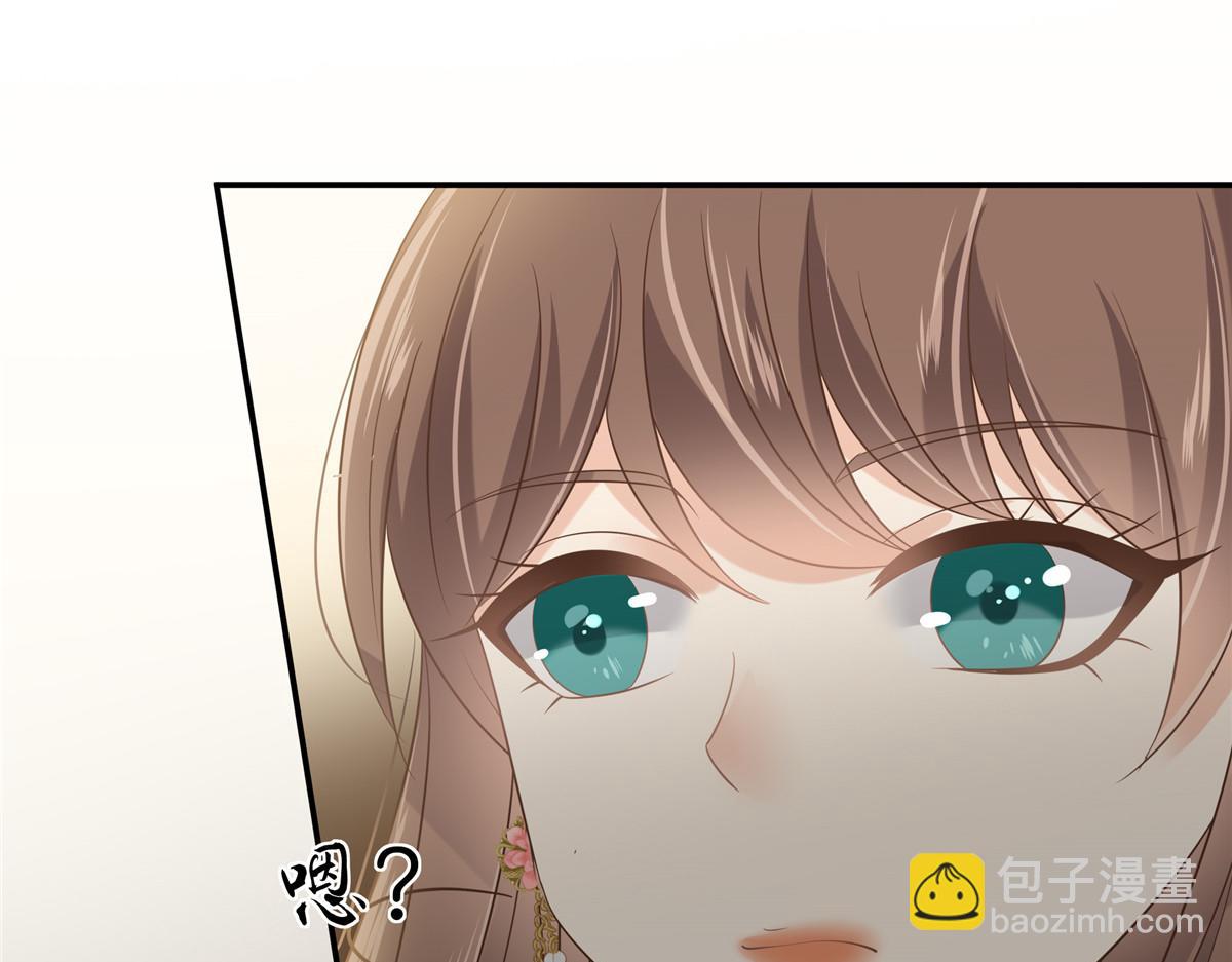 第182话 拒绝二皇子(1/2)-第185话
