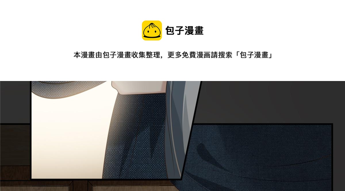 第182话 拒绝二皇子(1/2)-第185话