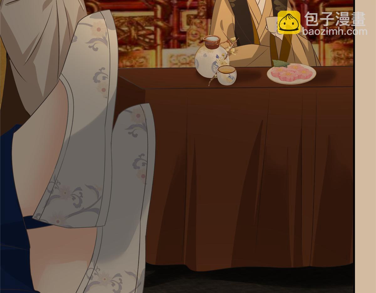 第184话 当众出丑(1/2)-第187话