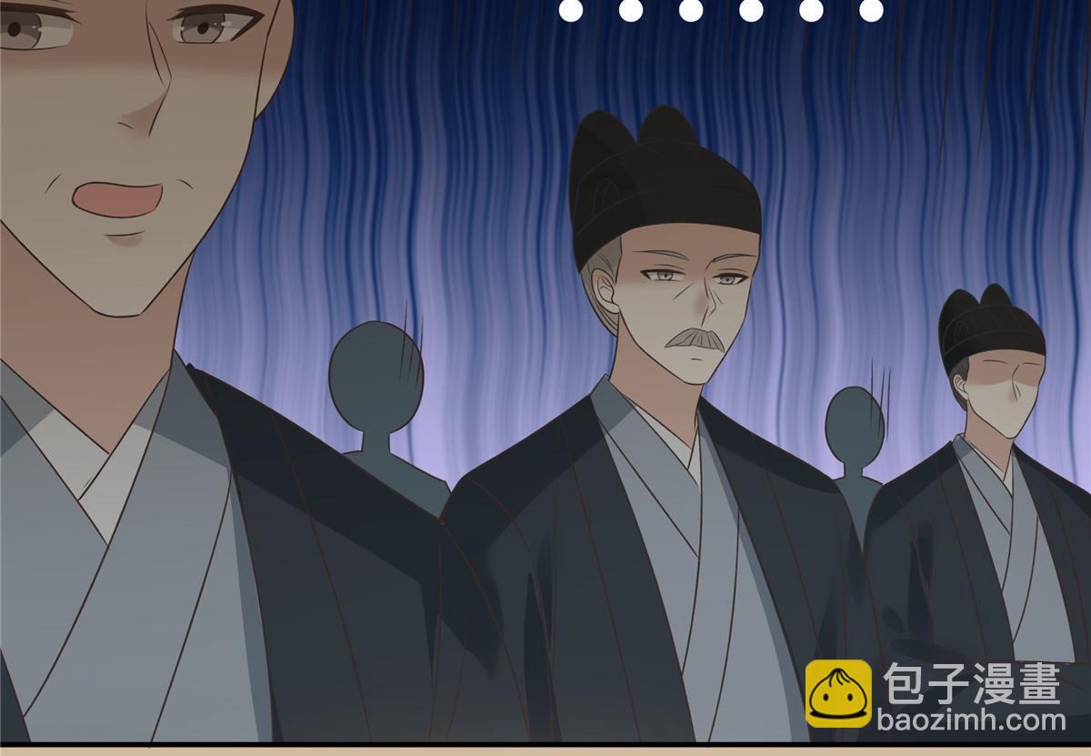 第184话 当众出丑(1/2)-第187话