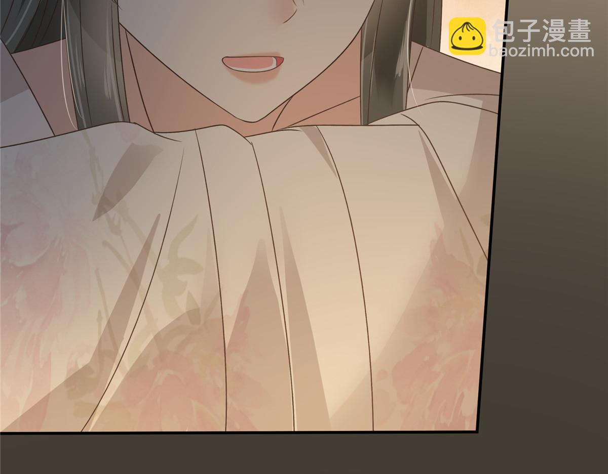 第184话 当众出丑(1/2)-第187话