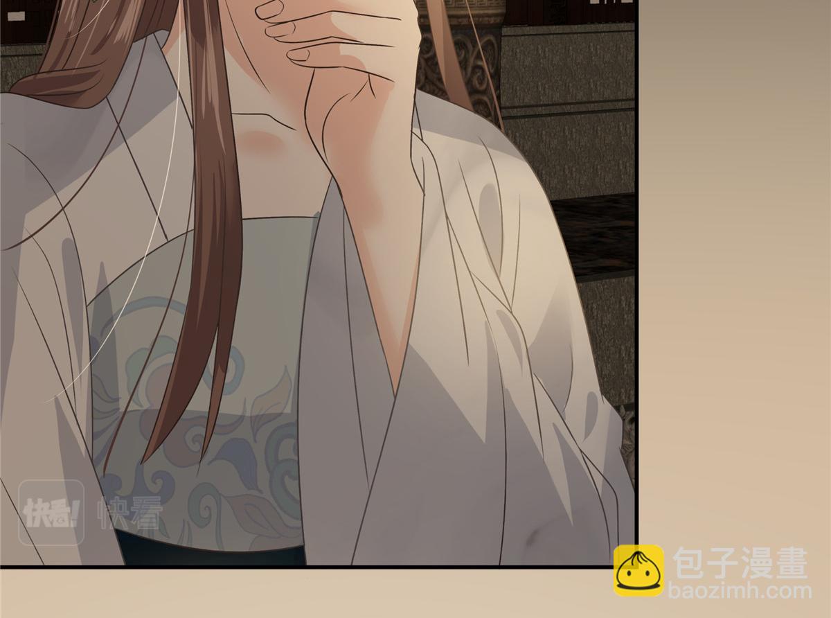 第184话 当众出丑(1/2)-第187话