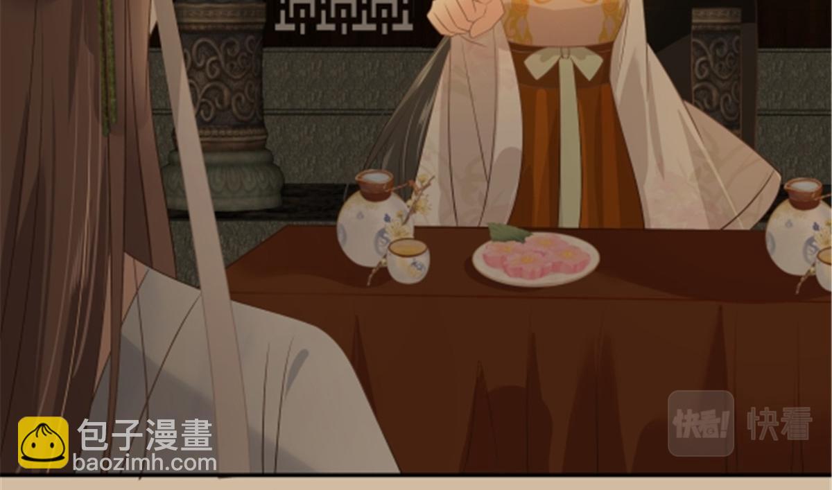 第184话 当众出丑(1/2)-第187话