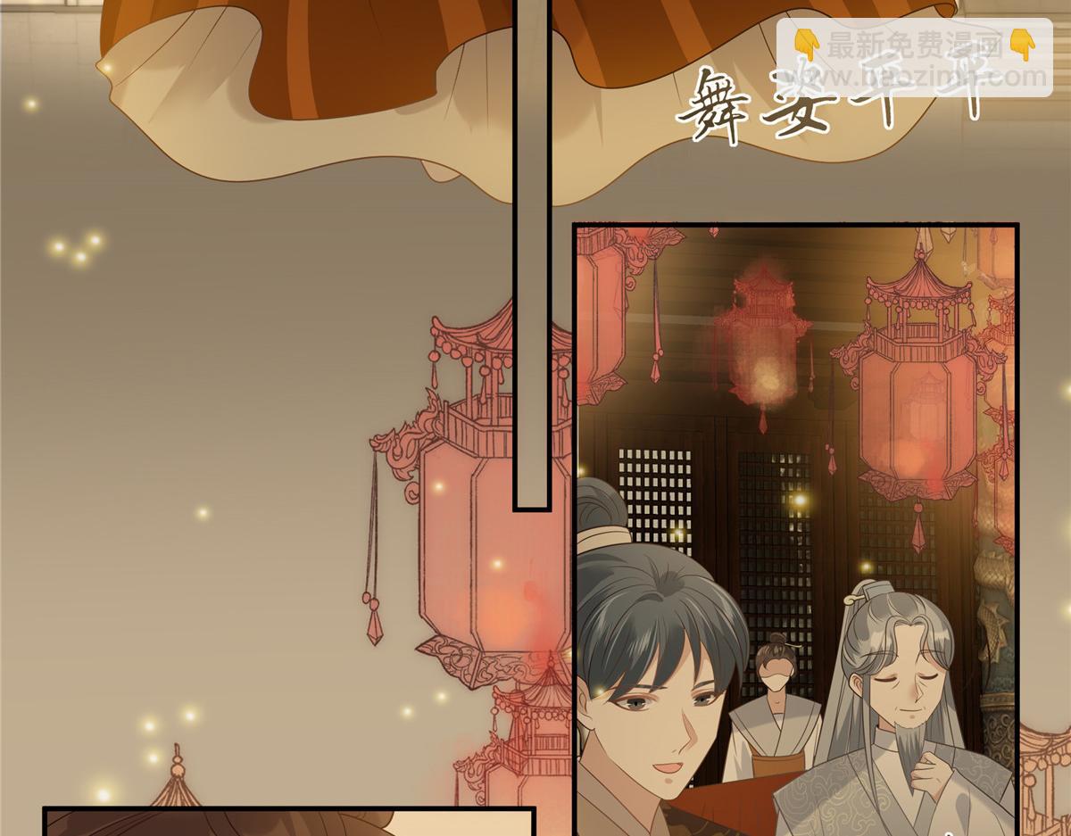 第184话 当众出丑(1/2)-第187话