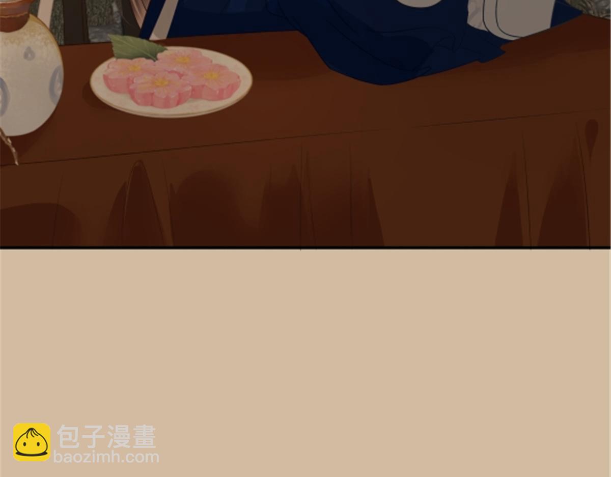 第184话 当众出丑(1/2)-第187话