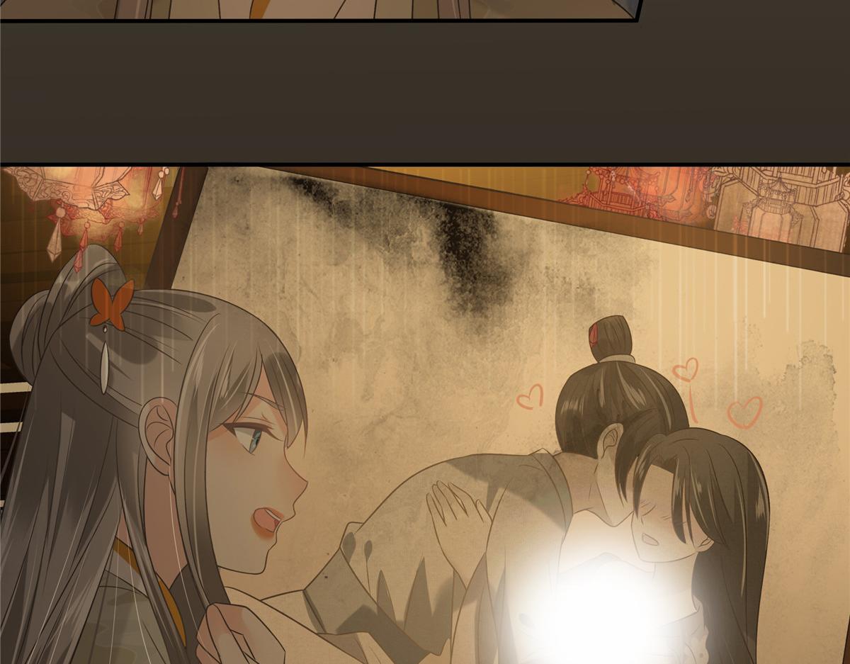 第186话 春宫图(1/2)-第189话