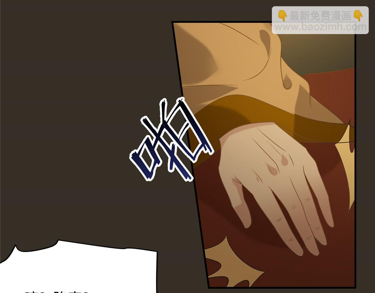 第186话 春宫图(1/2)-第189话