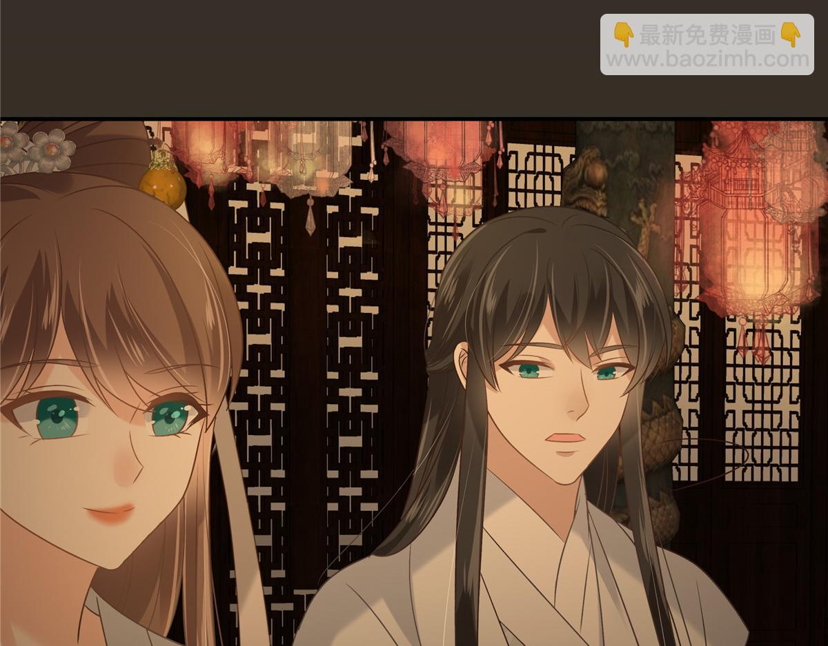 第186话 春宫图(1/2)-第189话