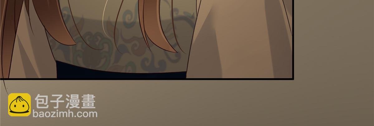 第186话 春宫图(1/2)-第189话