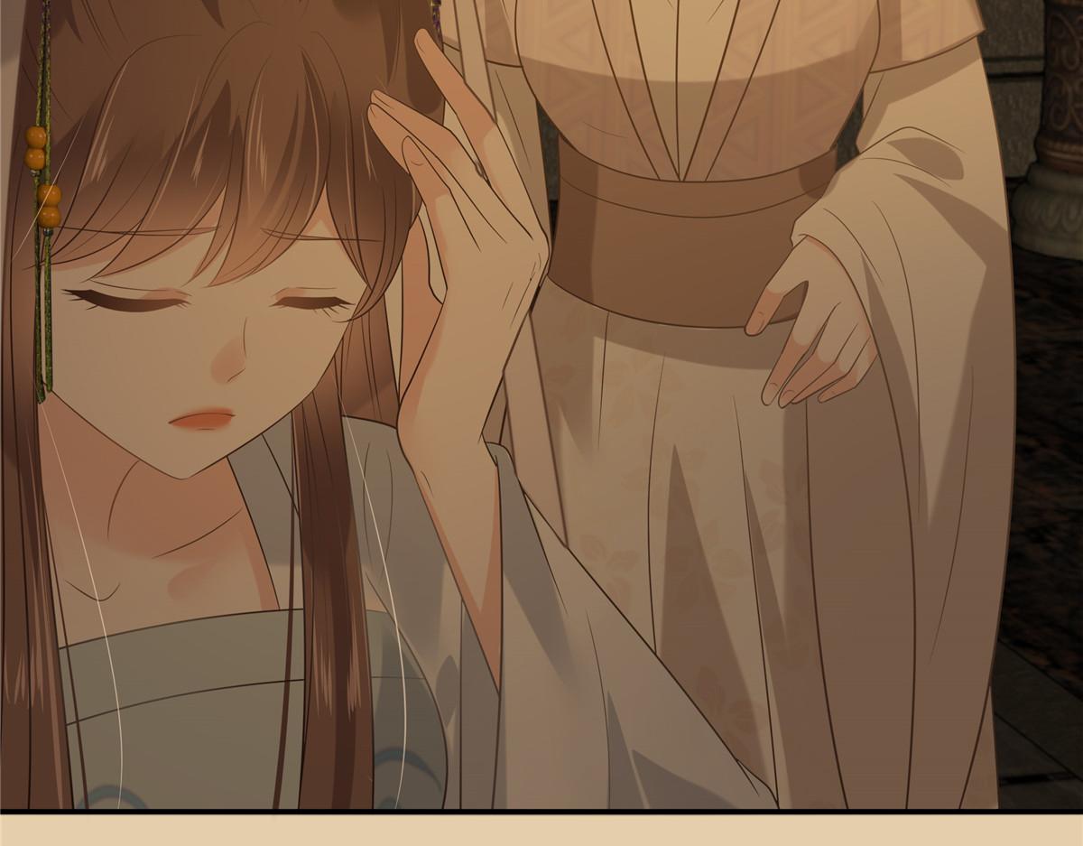 第188话 我偏殿里有人(1/2)-第191话