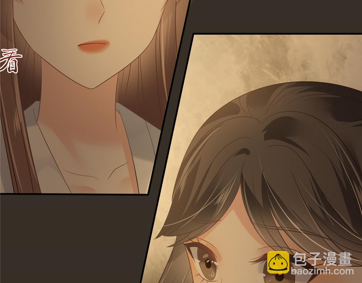 第188话 我偏殿里有人(1/2)-第191话