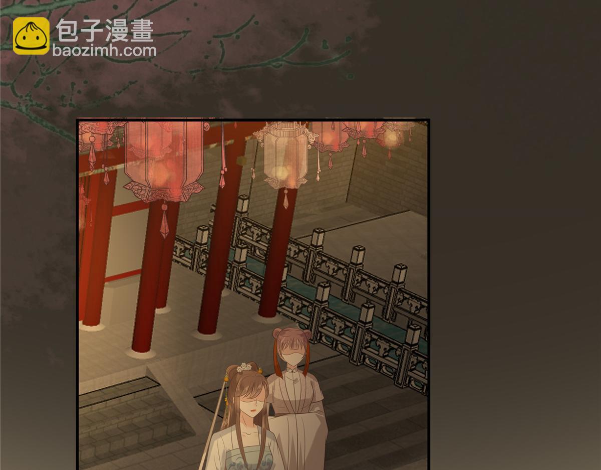 第188话 我偏殿里有人(1/2)-第191话