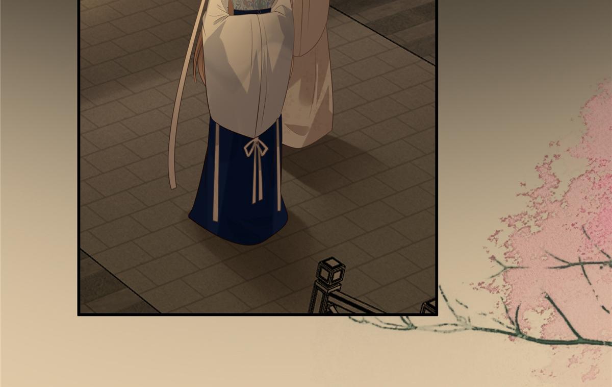 第188话 我偏殿里有人(1/2)-第191话