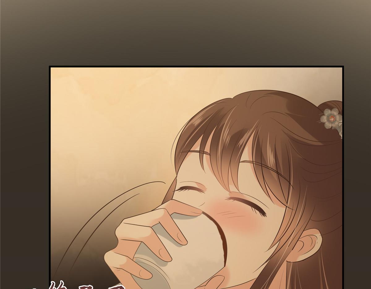 第188话 我偏殿里有人(1/2)-第191话