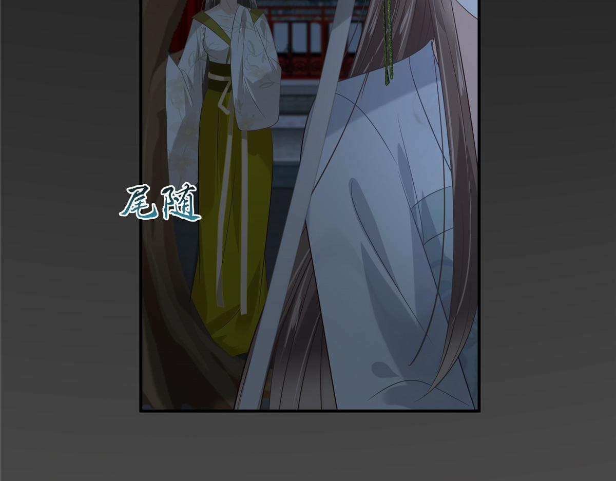 第188话 我偏殿里有人(1/2)-第191话