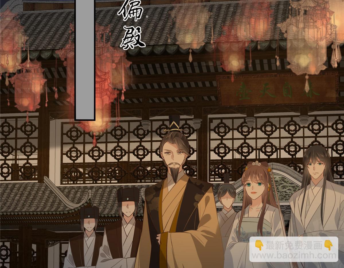 第190话 逆子！禽兽不如(1/2)-第193话