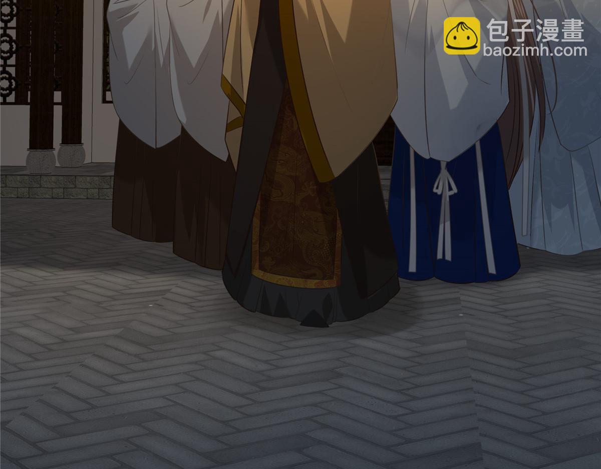 第190话 逆子！禽兽不如(1/2)-第193话