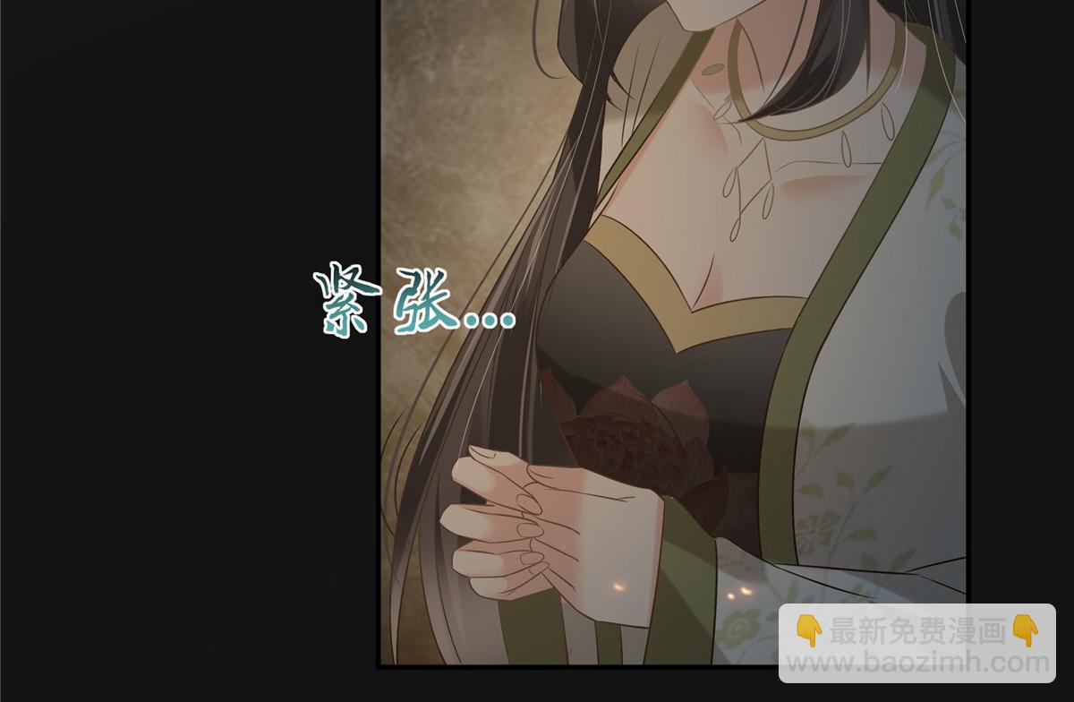 第190话 逆子！禽兽不如(1/2)-第193话