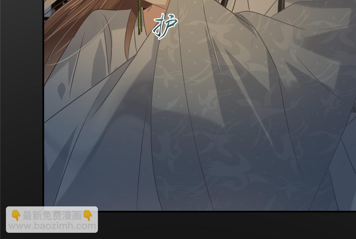 第190话 逆子！禽兽不如(1/2)-第193话