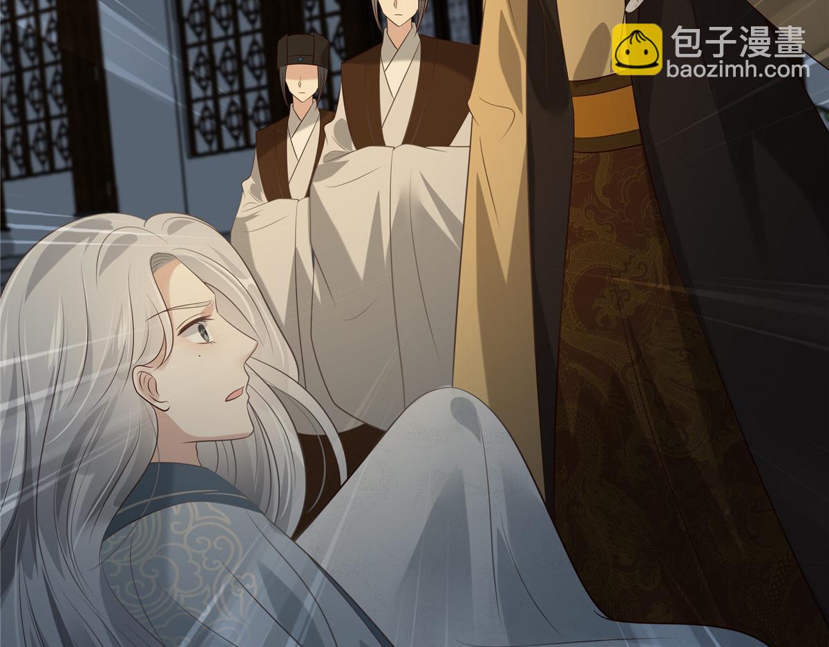 第190话 逆子！禽兽不如(1/2)-第193话