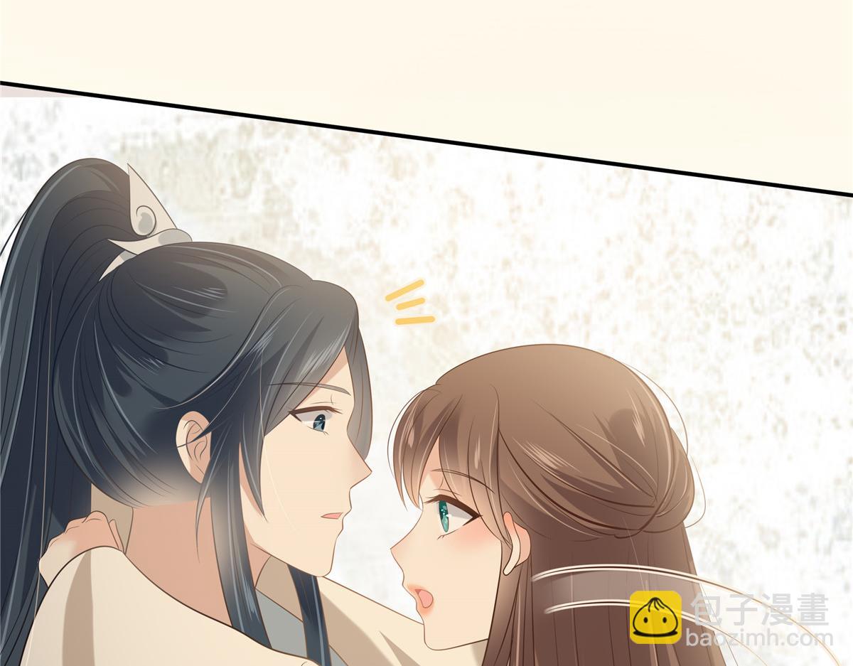 第192话 你的狼爪在摸哪里(1/2)-第195话