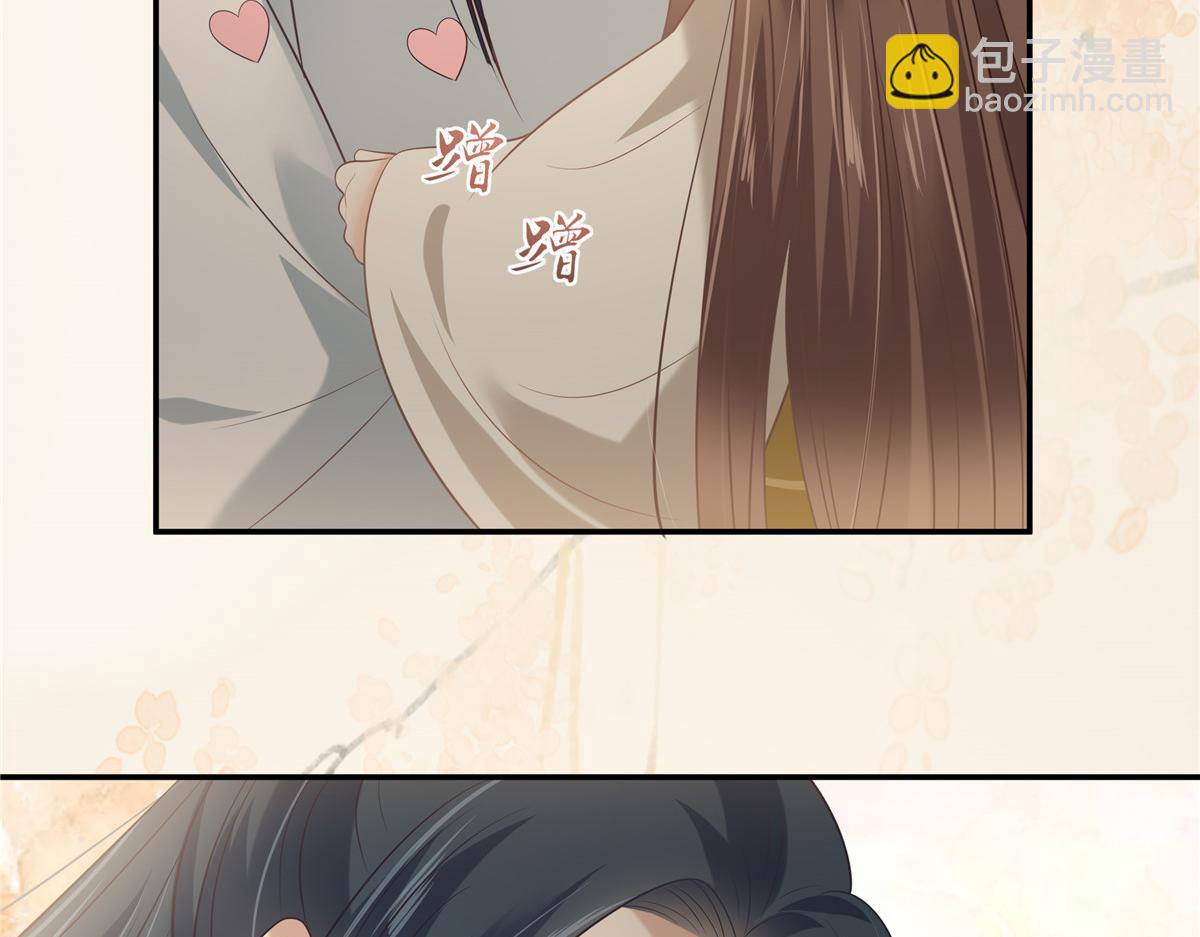 第192话 你的狼爪在摸哪里(1/2)-第195话