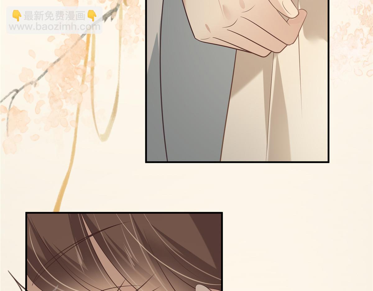 第192话 你的狼爪在摸哪里(1/2)-第195话