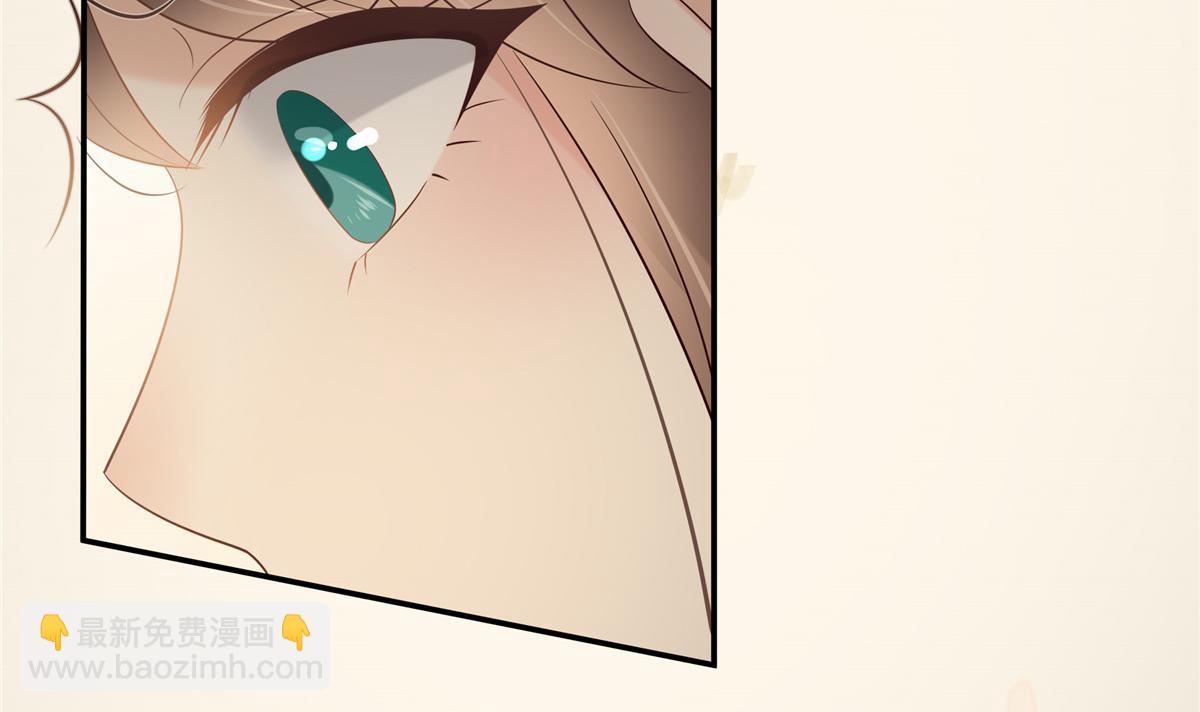 第192话 你的狼爪在摸哪里(1/2)-第195话