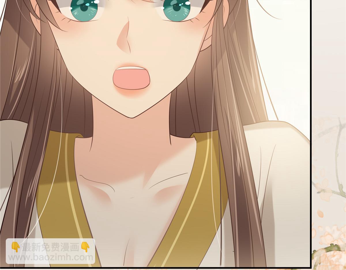第192话 你的狼爪在摸哪里(1/2)-第195话