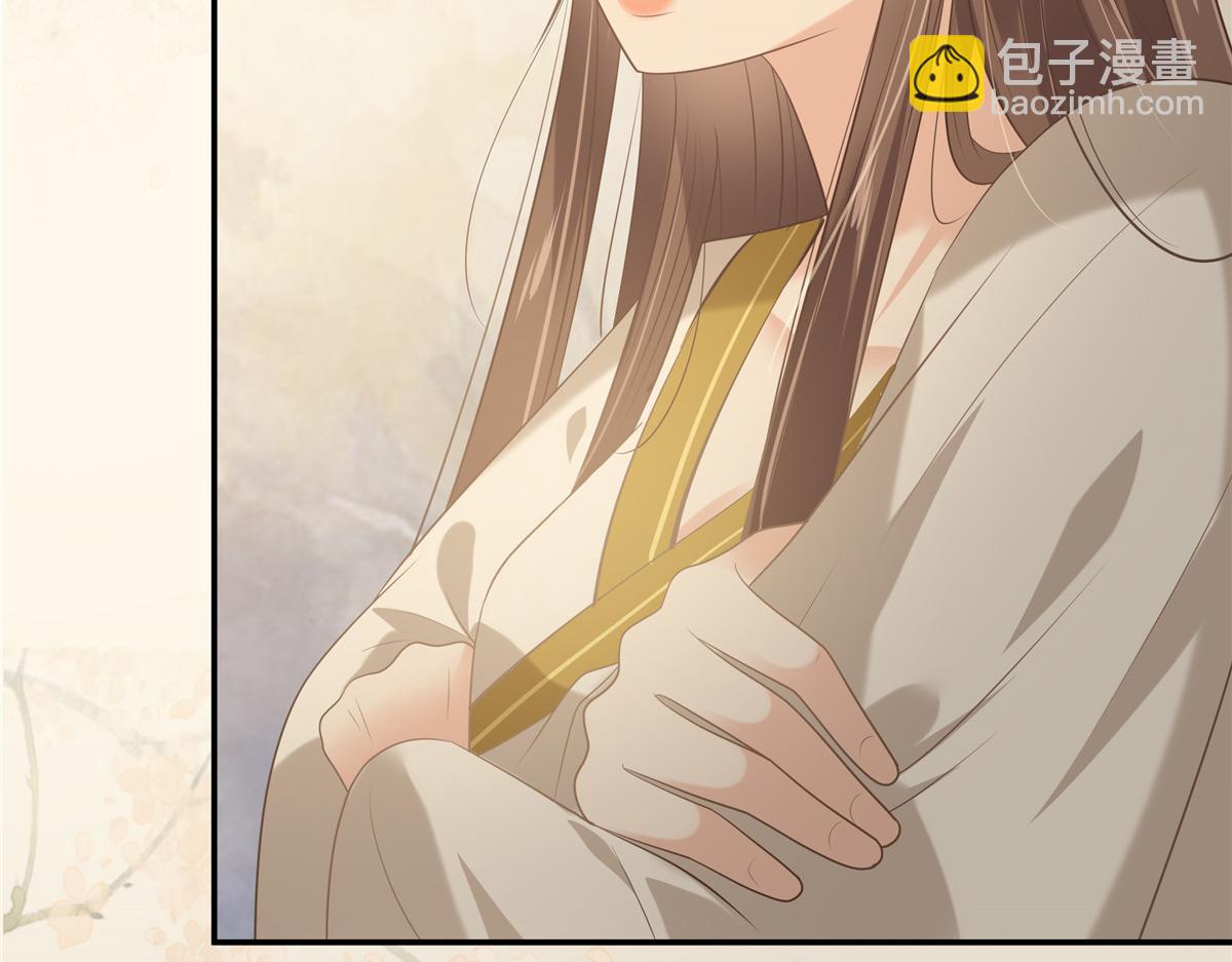 第192话 你的狼爪在摸哪里(1/2)-第195话