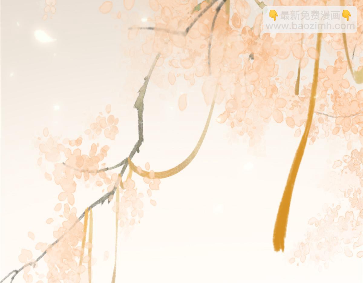 第192话 你的狼爪在摸哪里(1/2)-第195话