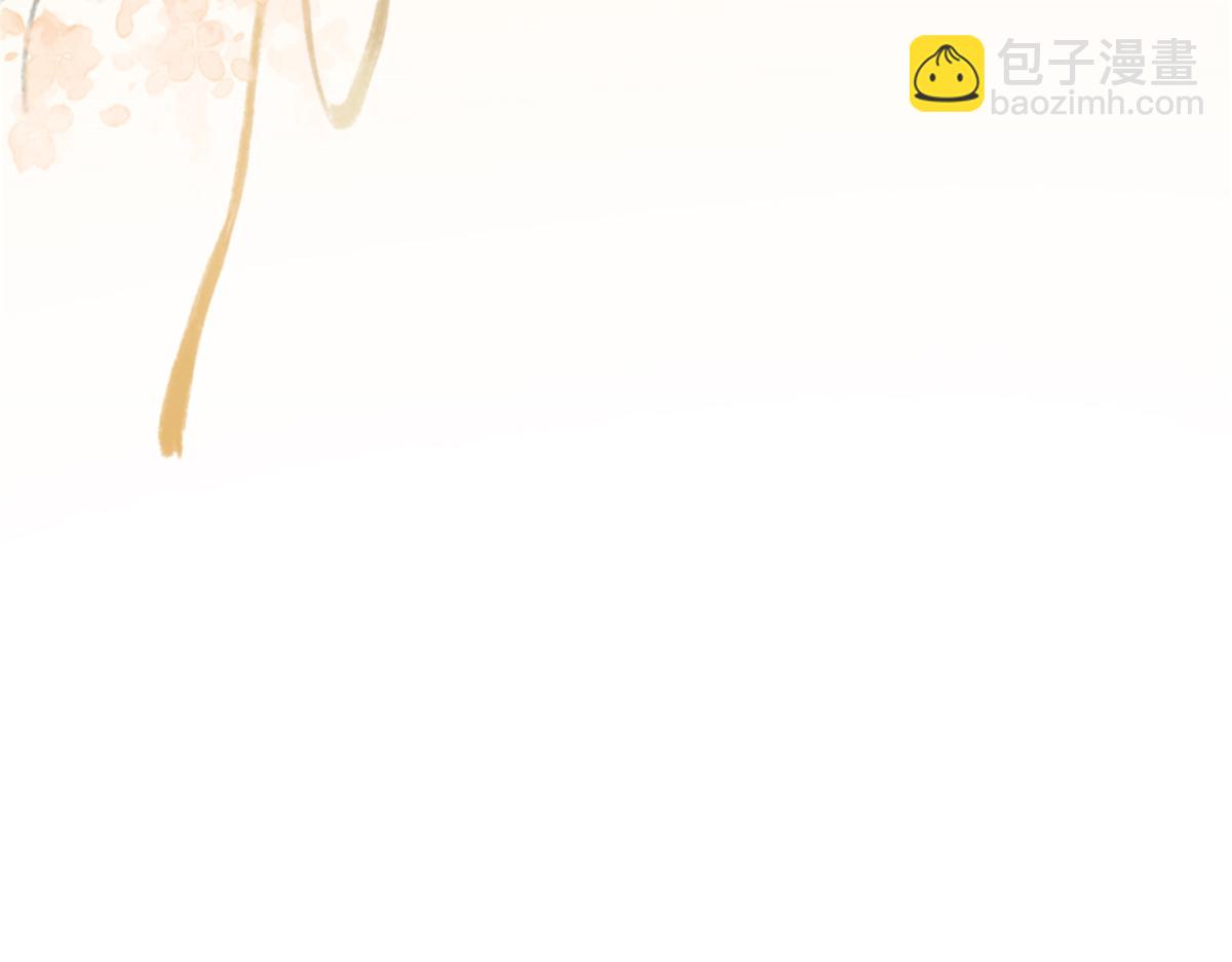 第192话 你的狼爪在摸哪里(1/2)-第195话