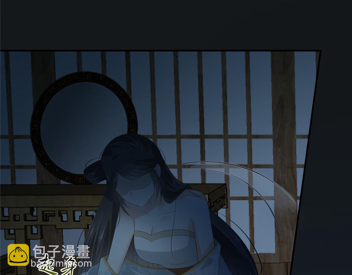 第194话 下蛊(1/2)-第197话