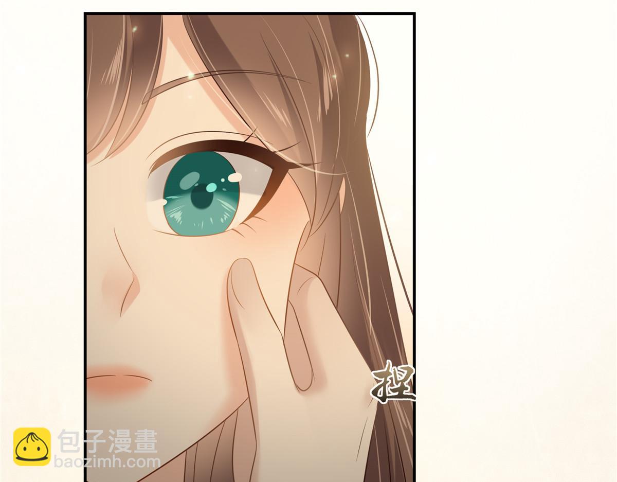 第194话 下蛊(1/2)-第197话