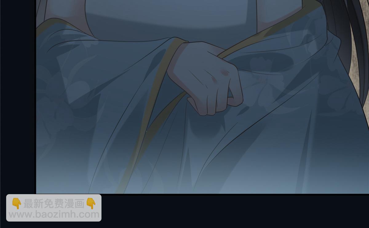 第194话 下蛊(1/2)-第197话