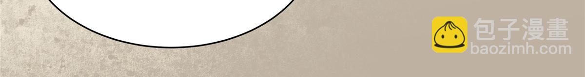 第196话 何人竟敢动我父王？(1/2)-第199话